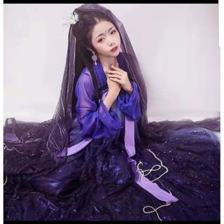 Hán Phục Tinh Không Tử Sắc - Hanfu Tinh Khong Tu Sac