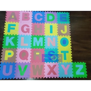 Bộ 26 chữ cái - Thảm xốp ghép trẻ em (26 miếng)