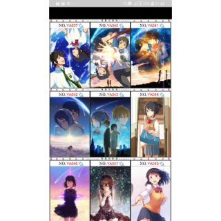 [ORDER-HÀNG CAO CẤP] TRANH XẾP HÌNH YOUR NAME 1000 MẢNH