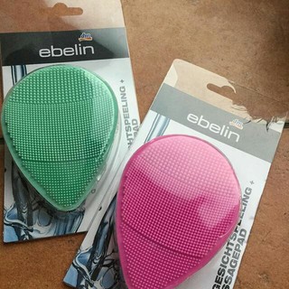 Miếng rửa mặt silicon Ebelin