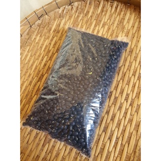 Đậu đen xanh lòng 500g