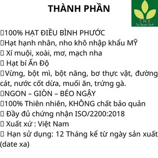 Bánh đồng tiền mix hạt 100g
