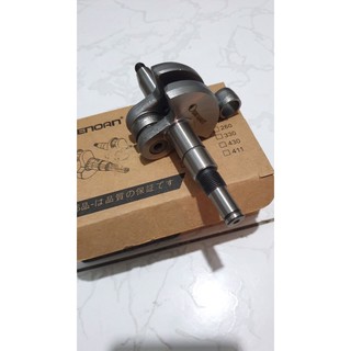 Trục khuỷu ( Tay dên ) máy cưa xích SITHL Ms 250 hàng chính hãng Ze-noan