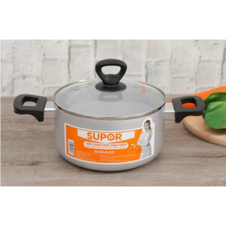 Nồi Supor S30A20 20cm