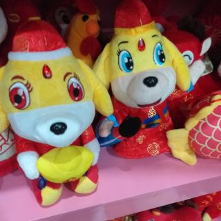 Gấu bông th nhàn