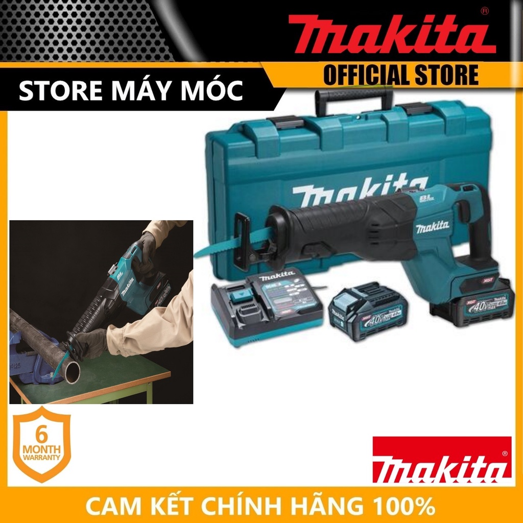 MÁY CƯA KIẾM DÙNG PIN 40V 32MM MAKITA JR001GM201- HÀNG CHÍNH HÃNG