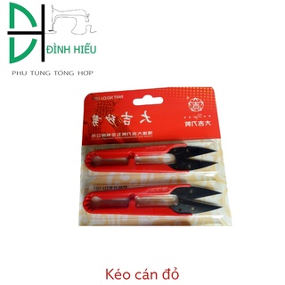 Kéo bấm chỉ cán nhựa đỏ, kéo cắt chỉ DJ-107