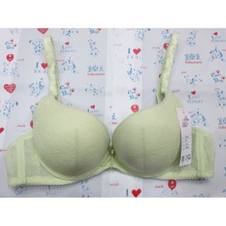 Áo Bonbon mút dày nâng