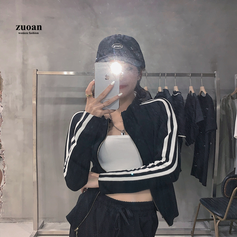 SUXI Áo Khoác Cardigan Dệt Kim Tay Dài Phối Khoá Kéo Thời Trang Mùa Thu