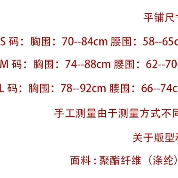 Đầm hai dây cổ chữ V khoét sâu họa tiết kẻ sọc phong cách retro Pháp thiết kế thời trang