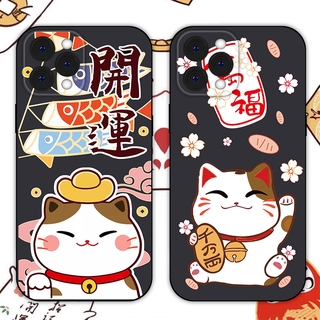 Ốp điện thoại Silicon mềm hình mèo may mắn cho IPHONE 12 13 7 8 PLUS SE 2020 11 PRO MAX