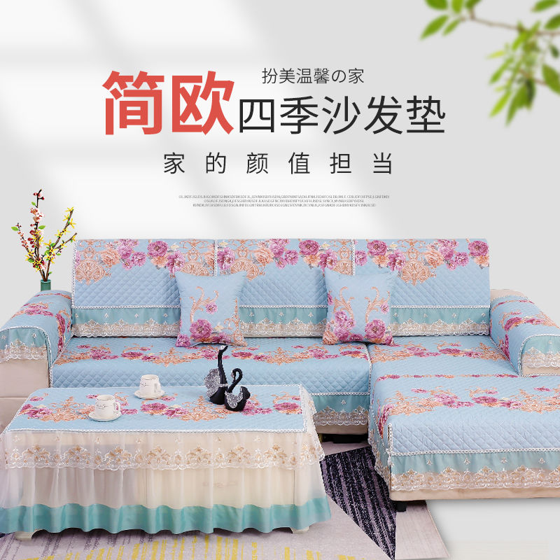 Bọc Ghế Sofa Bằng Vải Cao Cấp Thời Trang Bốn Mùa