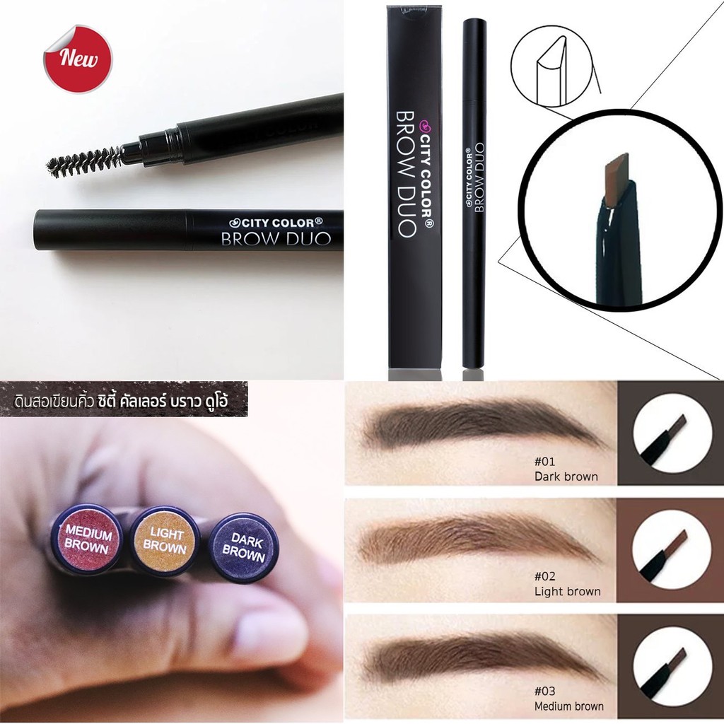 Chì kẻ chân mày City Color Brow Dou 0.15g