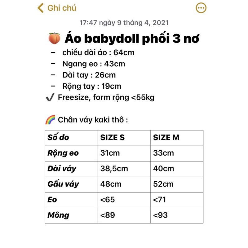 Sét Chân Váy Áo Babydoll Tay Ngắn Dáng Rộng Dây Buộc 🐷FREESHIP🐷 Set Đồ Nữ Áo Trắng Chân Váy Nâu LAVUSA ( Có Bán Rời )S01