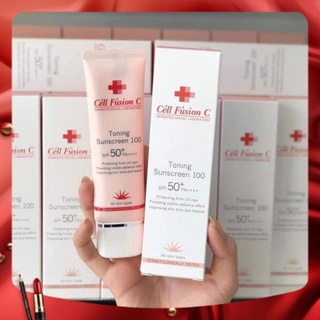 Kem chống nắng cell fusion C màu hồng