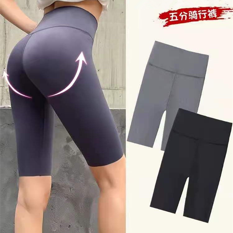 Flyblue quần short thể thao quần lửng jogger nữ legging tập gym yoga đạp xe cạp cao nâng mông vải da cá mập