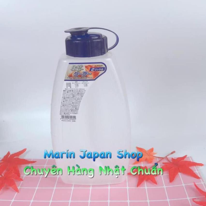 (Chỉ 60k) Bình nhựa đựng 2 lít nước pha trà Nakaya cao cấp Nhật Bản
