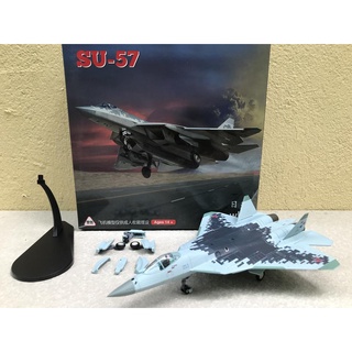 Mô hình Máy bay SU-57E  - 1:100