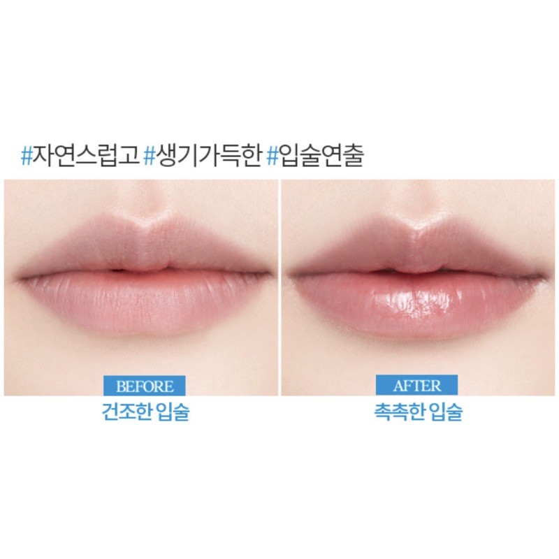 Son dưỡng Etude House Soon Jung