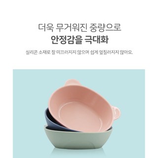 BÁT ĂN DẶM GẤU DẸT 100% SILICON HÀN QUỐC