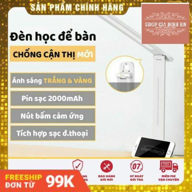 [Giảm 50%] Đèn bàn led đa năng chống cận, sạc điện cảm ứng vân tay tiết kiệm điện năng mẫu mới 2019