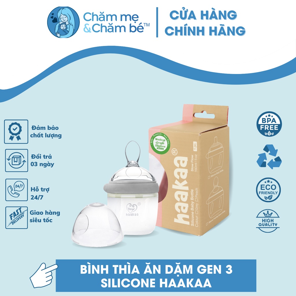 Bình thìa ăn dặm silicone Gen.3 Haakaa | Dung tích 160ml | Dễ dàng chuyển đổi thành cốc hứng sữa, bình sữa