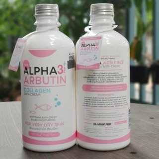 Sữa Tắm Trắng Da - Alpha Arbutin Collagen