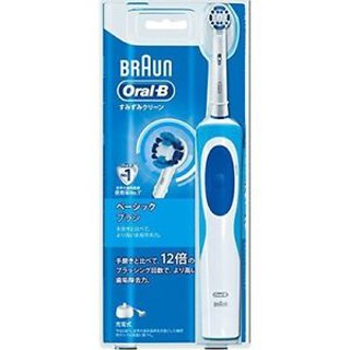 BÀN CHẢI ĐÁNH RĂNG SẠC ĐIỆN BRAUN ORAL-B NHẬT