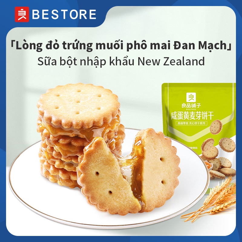 BESTORE Bánh quy lòng đỏ trứng muối 102g - bánh quy mạch nha đồ ​​ăn nhẹ 11007152