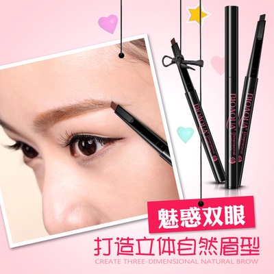 Bút chì kẻ lông mày BIOAQUA bền màu, không thấm nước 10g | BigBuy360 - bigbuy360.vn