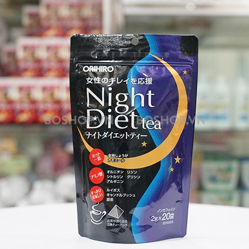 Trà giảm cân ban đêm Night Diet tea Orihiro Nhật Bản 20 gói, 24g, hồng collagen beauty