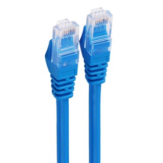 Cáp mạng đúc sẵn Cat6 15m Ugreen 11207