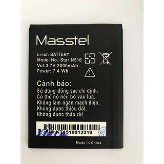 Pin masstel n516