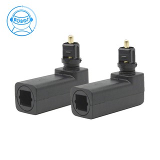 Set 2 Đầu Nối Cáp Quang 90 Độ 3.5mm Chuyên Dụng