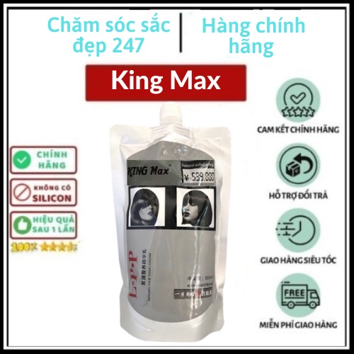 HẤP PHỤC HỒI KING MAX LPP 500ml - CHUYÊN PHỤC HỒI TÓC HƯ TỔN