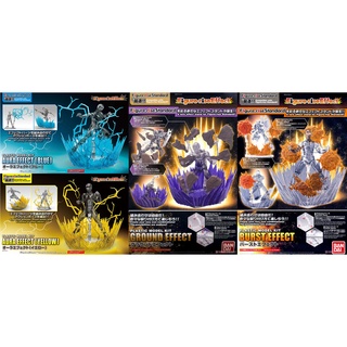 Figure Rise Effect Bandai Dành Cho Mô Hình