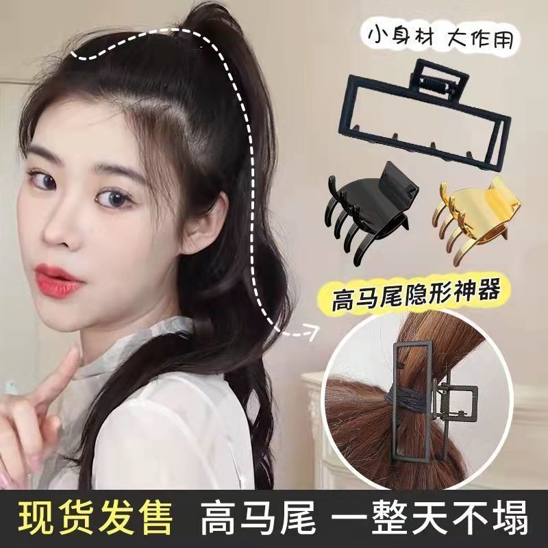 Cheng Shi 'An Same Kẹp Tóc Kim Loại Hình Chữ Nhật Thanh Lịch Cho Nữ