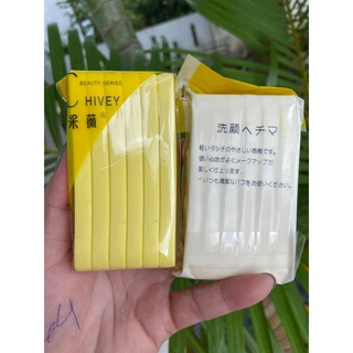 Mút rửa mặt bọt biển Chivey ( gói 12 thanh)