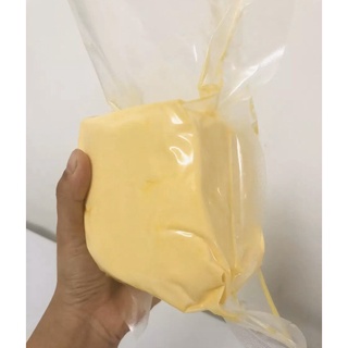 Bơ thơm cái lân 500g