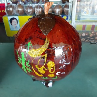 Vỏ trái dừa giữ ấm bình trà có đế( hàng tuyển đẹp vẽ thư pháp phúc, lộc, thọ)