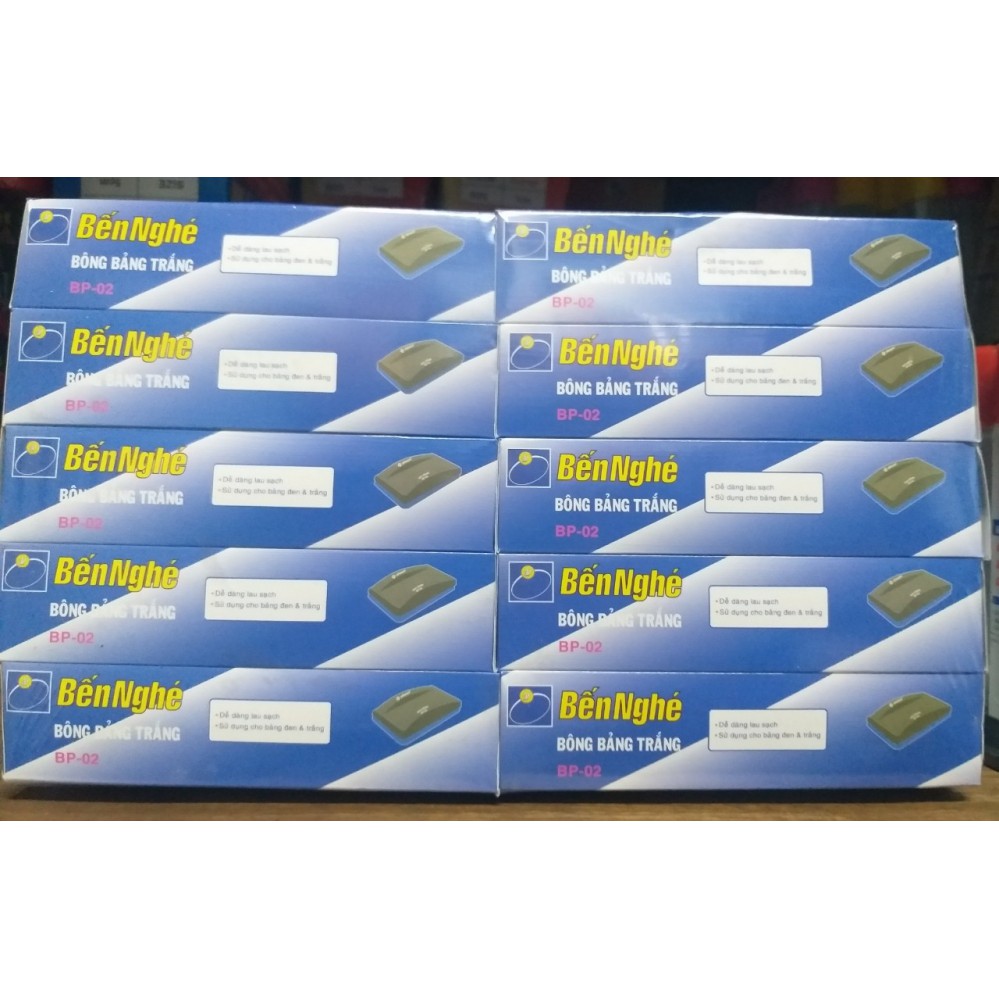 40 cái lau bảng tay cầm