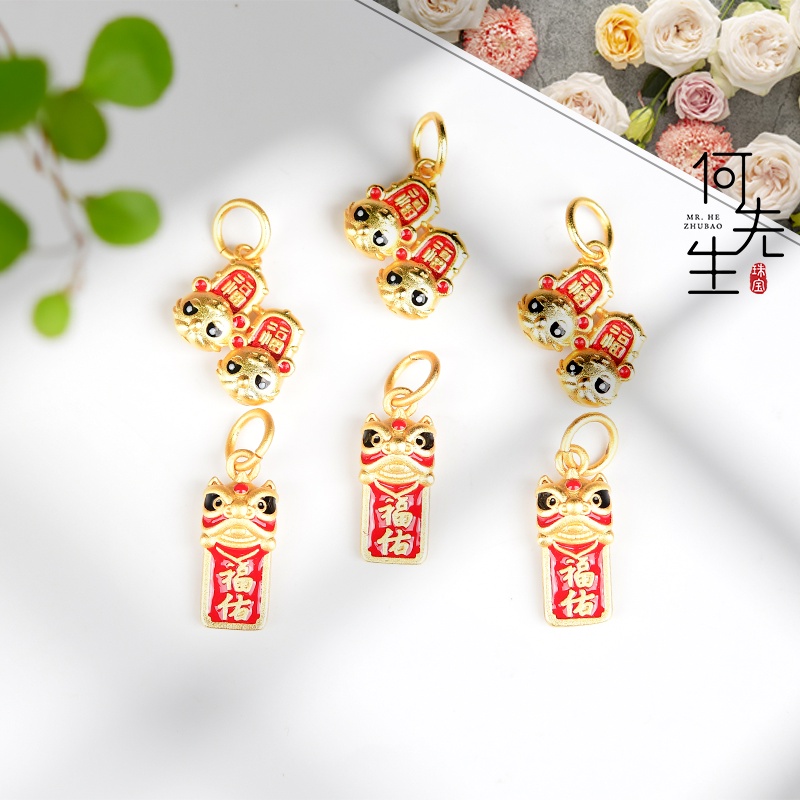 Tiger Wake-up Vòng Tay Dây Bện Mặt Hình Sư Tử Đôi Giày Nhỏ Tự Làm Thủ Công Không Gây Dị Ứng Phụ Kiện Trang Sức Vòng Tay Trang Sức Cao Cấp Có Thể Được Carried Với Phòng Tắm Hypoallergenic Detention Màu Sắc Cao