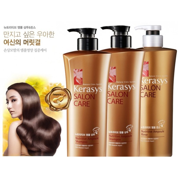 Dầu Gội Kerasys Salon Care Giúp Phục Hồi Và Chống Tia UV 600g