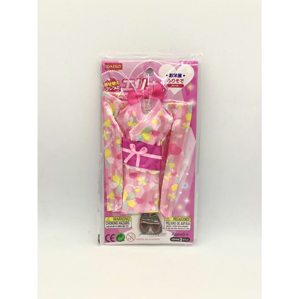 Daiso Đồ Chơi Trang Phục Cho Búp Bê Set Kimono + Giày