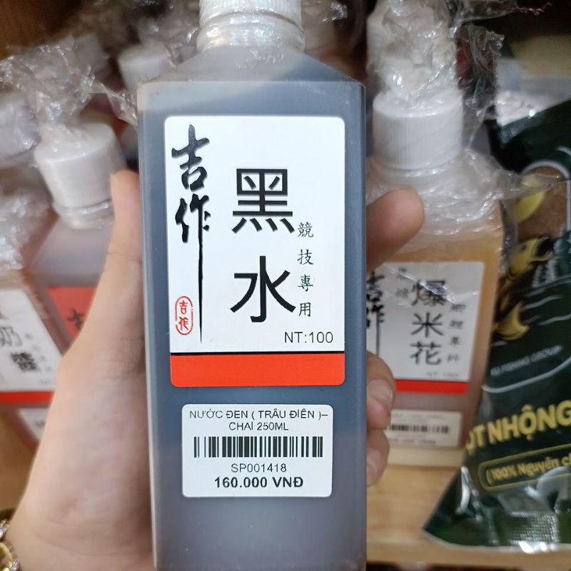 nước đen trâu điên