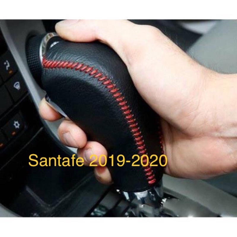 [Mã LIFEAUMAY giảm 10% tối đa 30k đơn 150k] Bọc cần số santafe 2019 santafe 2020