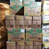 Dầu hào Hải Thiên Trung Quốc 6 kg (hộp)