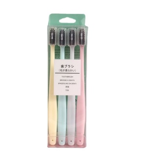 Set 4 bàn chải đánh răng lông mềm kháng khuẩn