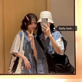 Set áo gile bò+ áo phông trắng
