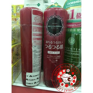 Nước hoa hồng Toner aqualabel shiseido Nhật bản 200ml